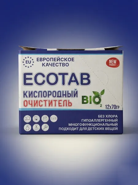Кислородный пятновыводитель-очиститель Ecotab Bio (12 пакетов по 70г) — по выгодной цене!