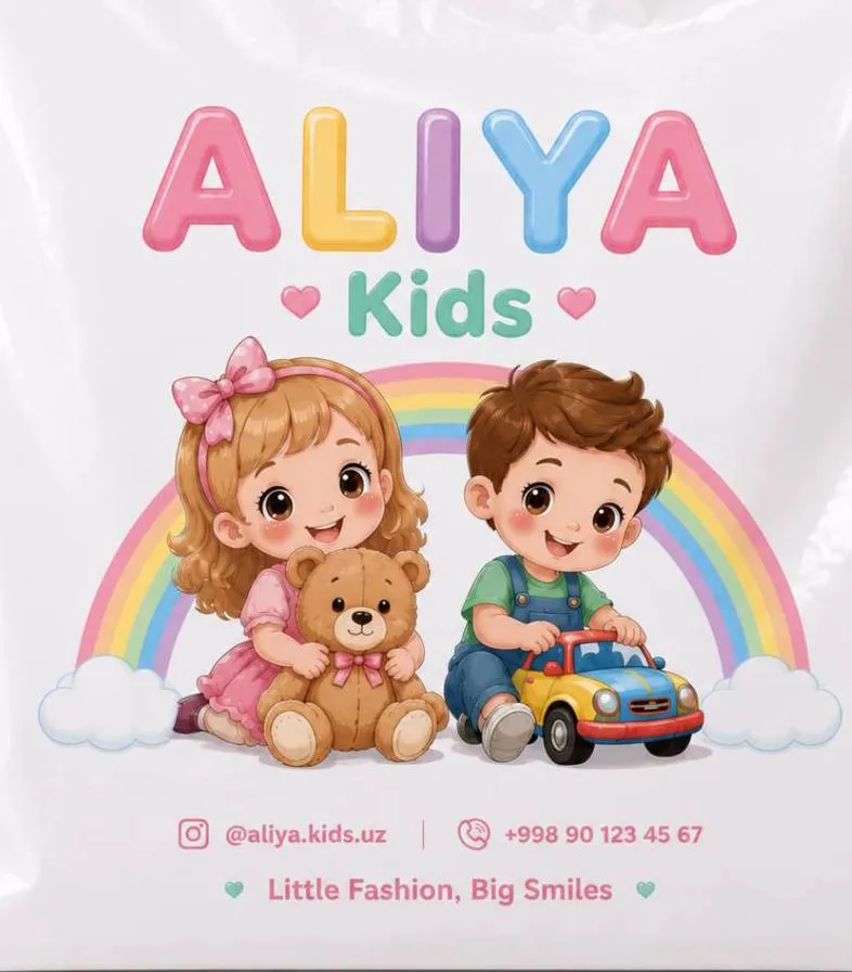 Aliya kids logo