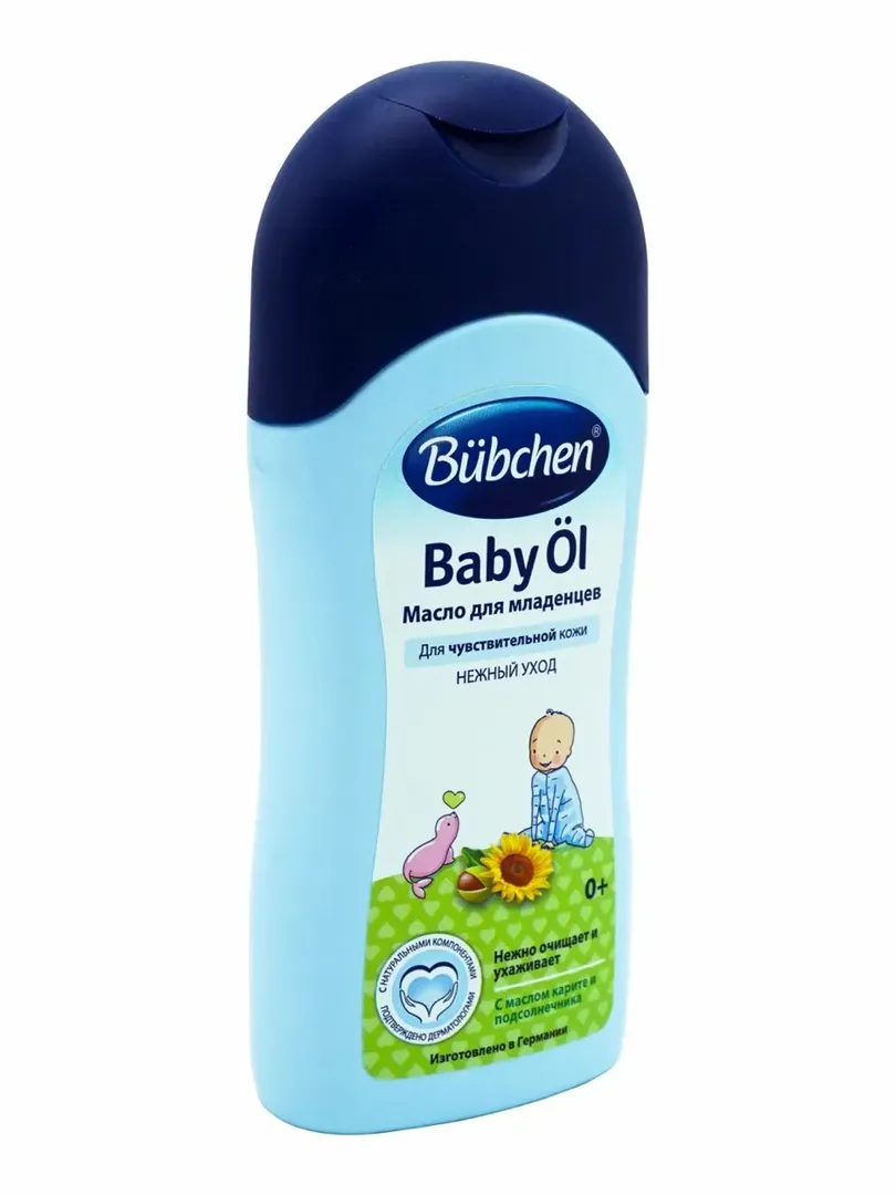 Bübchen — Baby Öl Chaqaloqlar uchun Yog' (Sezgir teri uchun)