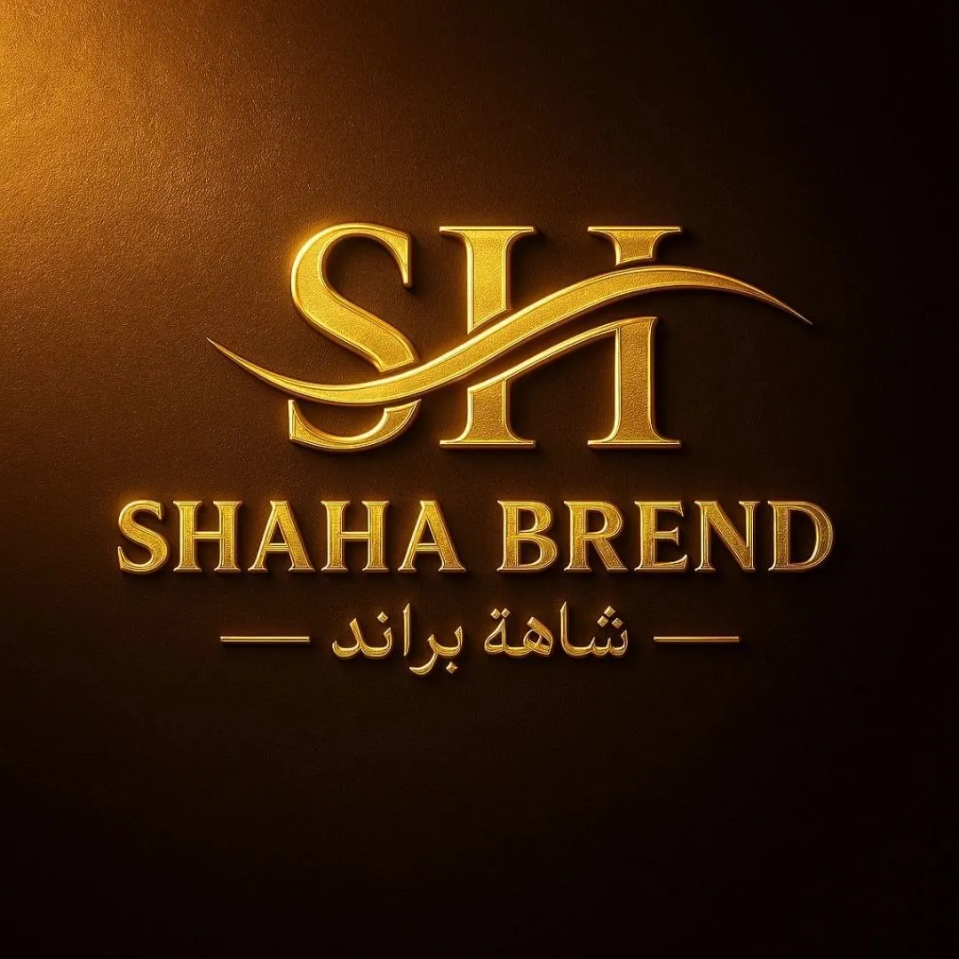 Shaha Brend logo