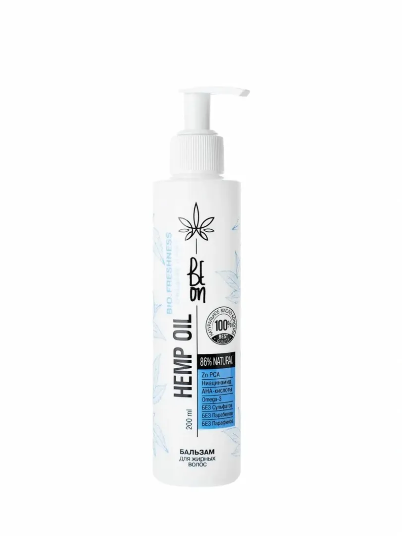 Be On — Бальзам для жирных волос Hemp Oil "Bio Freshness" (200 мл)