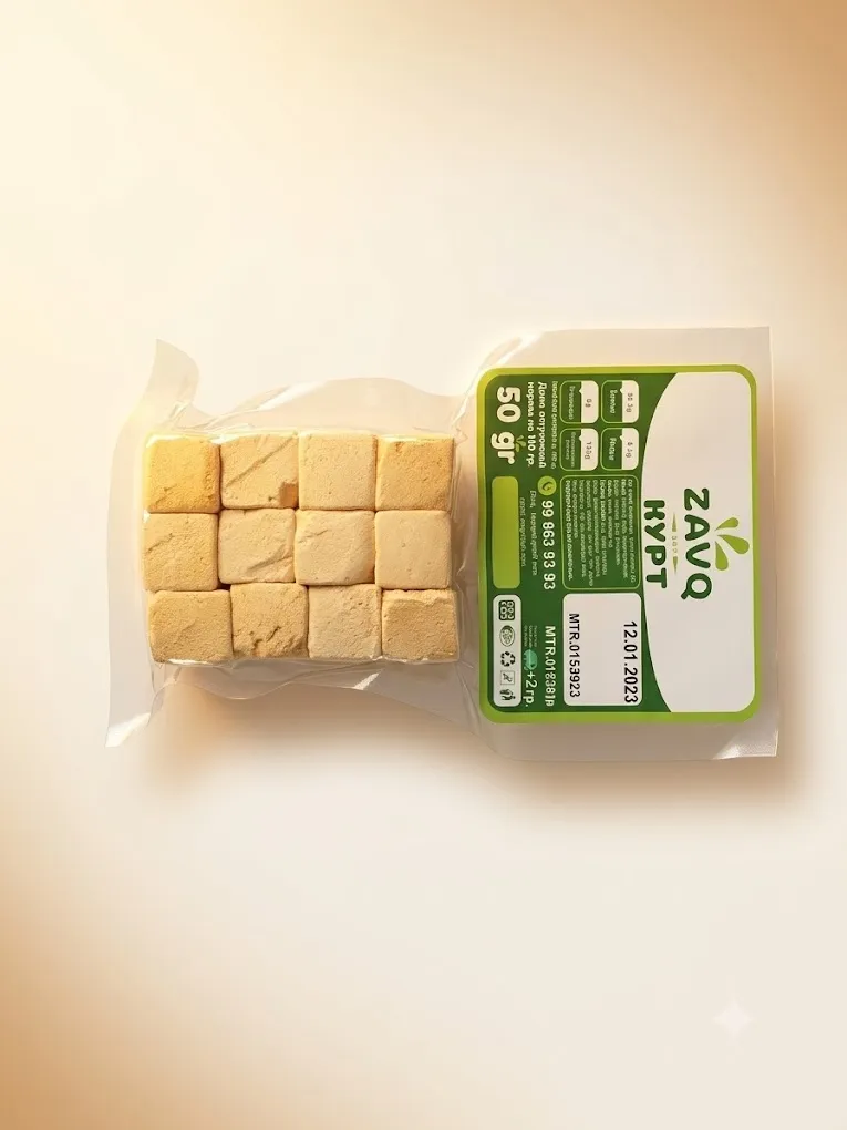 Натуральный курт 50 г — по суперцене!