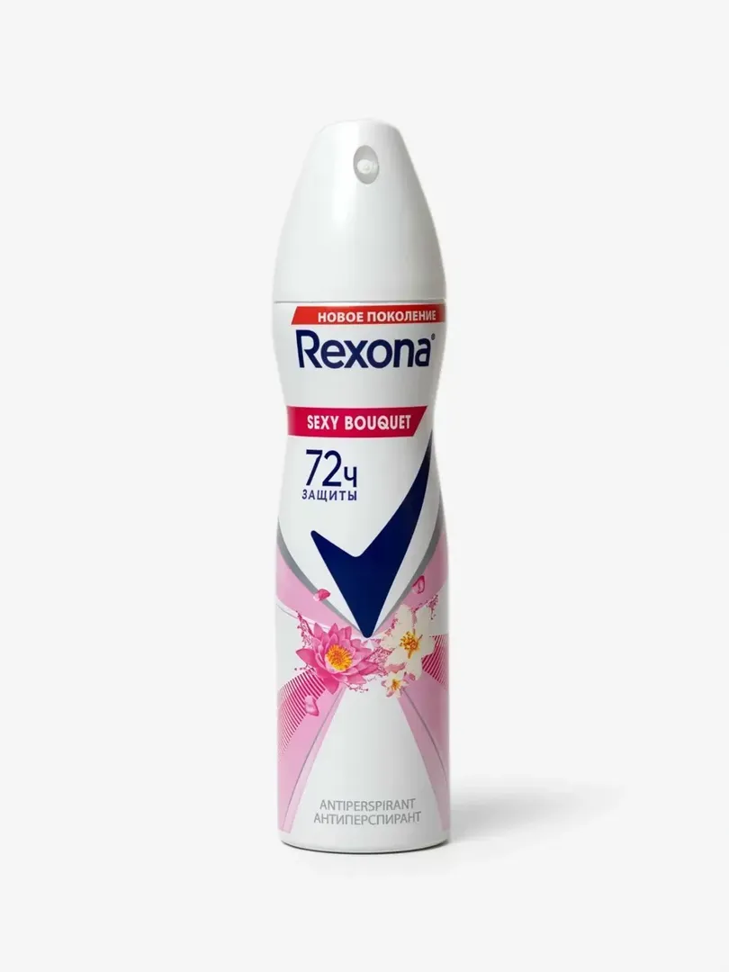 Rexona — "Sexy Bouquet" ayollar uchun antiperspirant sprey