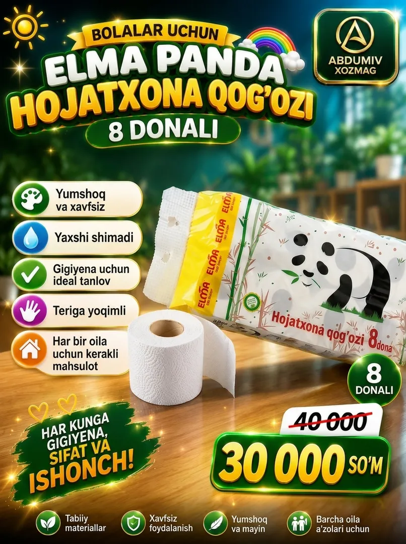 Туалетная бумага Elma Panda 8 шт