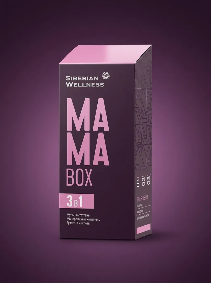 MAMA Box для беременных