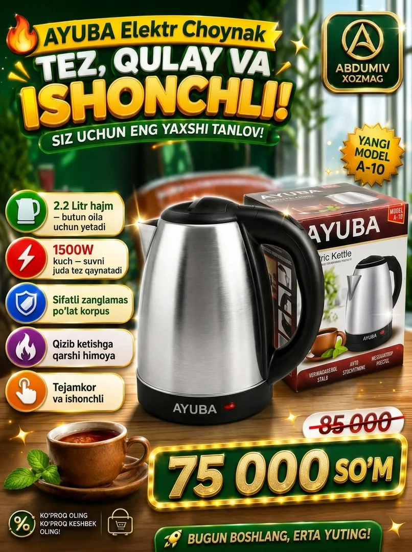 AYUBA Elektr Choynak A-10