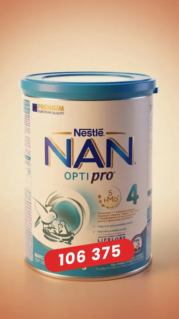 Nestle NAN Optipro 4 sut aralashmasi