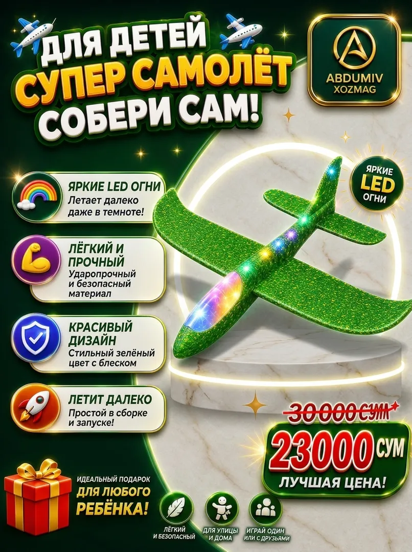 LED chiroqli uchar po'kak samolyot (Yashil)