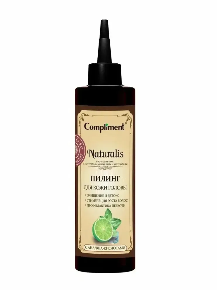 🌿 Compliment Naturalis — Bosh teri uchun Piling (AHA/BHA kislotalar bilan)