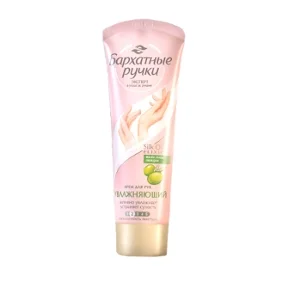 Qo'l u-n namlovchi krem Kalina 80ml