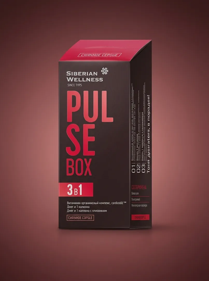 Pulse Box vitamin kompleksi