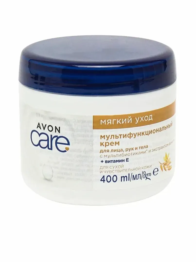 Avon Care — Мультифункциональный крем для лица, рук и тела (Мультибиотики + Экстракт ванили + Витамин Е, 400 мл)